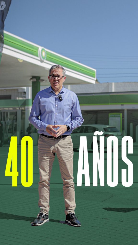 El Ratón estación de servicio