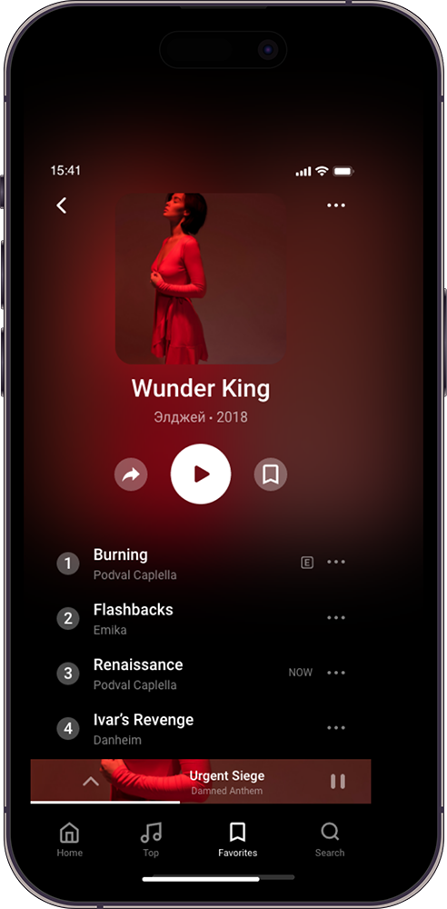 Snaps Application - Mobile 2