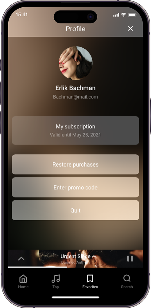 Snaps Application - Mobile 3